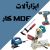 ابزارآلات مهم برای MDF کار