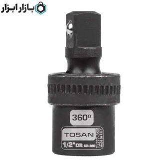 لقلقه فشار قوی 360 درجه درایو 1/2 توسن مدل T12-360
